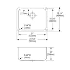 Elkay Tarja Lustertone® Classic Acero Inoxidable 23-1/2" x 18-1/4" x 10" de Un Tazón Bajo Cubierta (Kit) — vista de producto