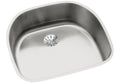 Elkay Tarja Lustertone® Classic Acero Inoxidable 23-5/8" x 21-1/4" x 7-1/2" de Un Tazón Bajo Cubierta with Perfect Drain® — vista de producto
