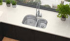 Elkay Tarja Lustertone® Classic Acero Inoxidable 31-1/4" x 20" x 7-1/2" Offset 60/40 Double Bajo Cubierta con Perfect Drain® — ambiente de cocina