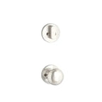 Yale Expressions Interior Trim Pack for Yale Owen Entryset with Walker knob — Níquel Satinado